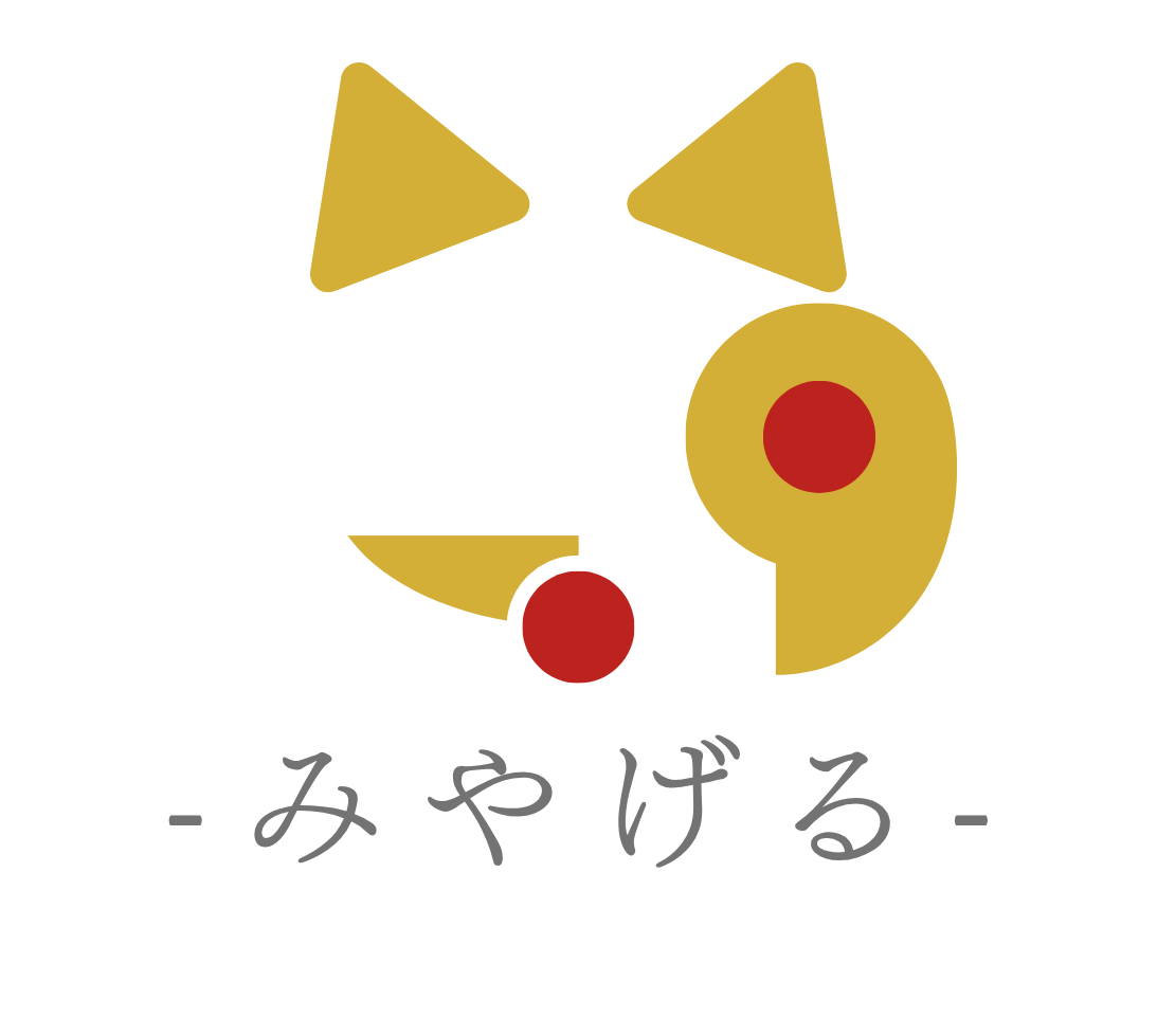 株式会社みやげる